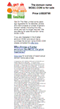 Mobile Screenshot of mcec.com